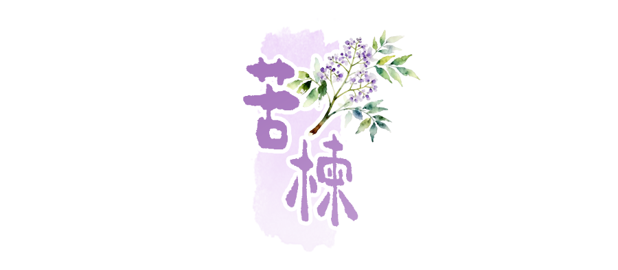 d91ec885764a12b16bf19d5087e69baf.png