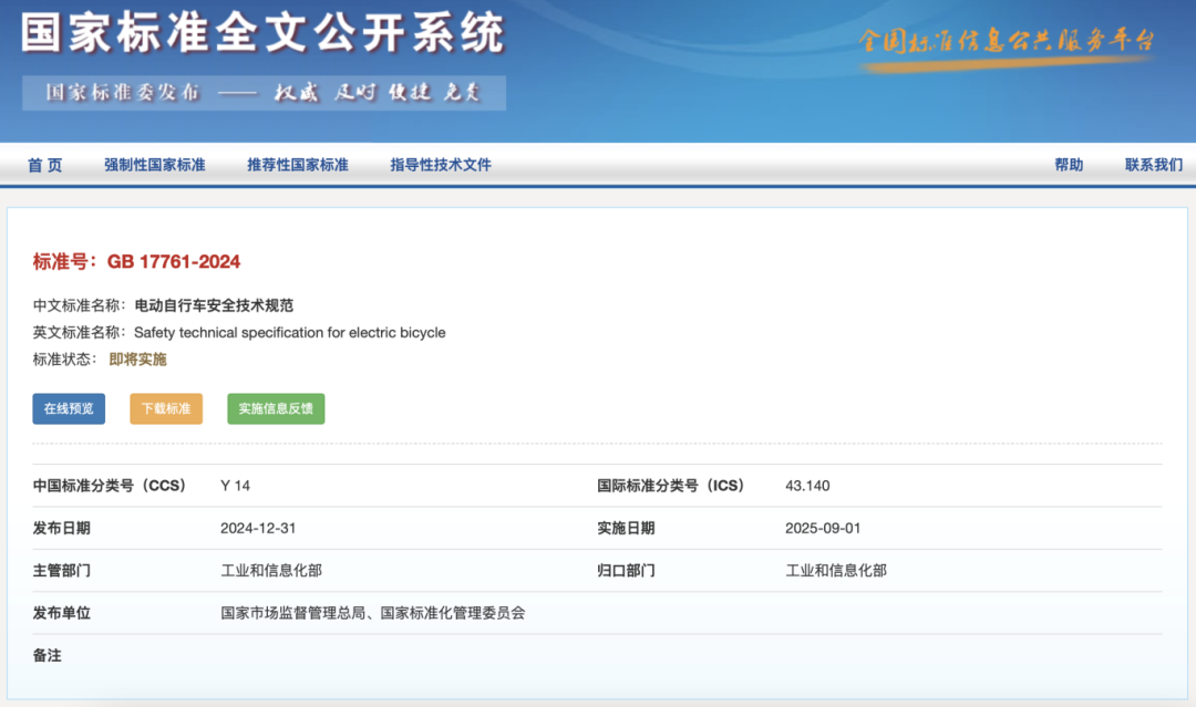 1.webp
