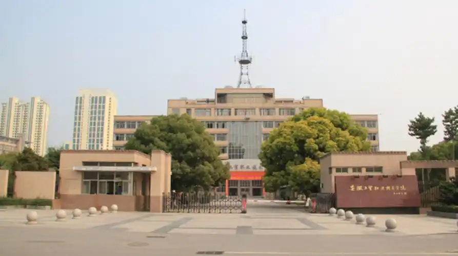 安徽預科學制對比：1+3還是2+2？如何選擇-圖1