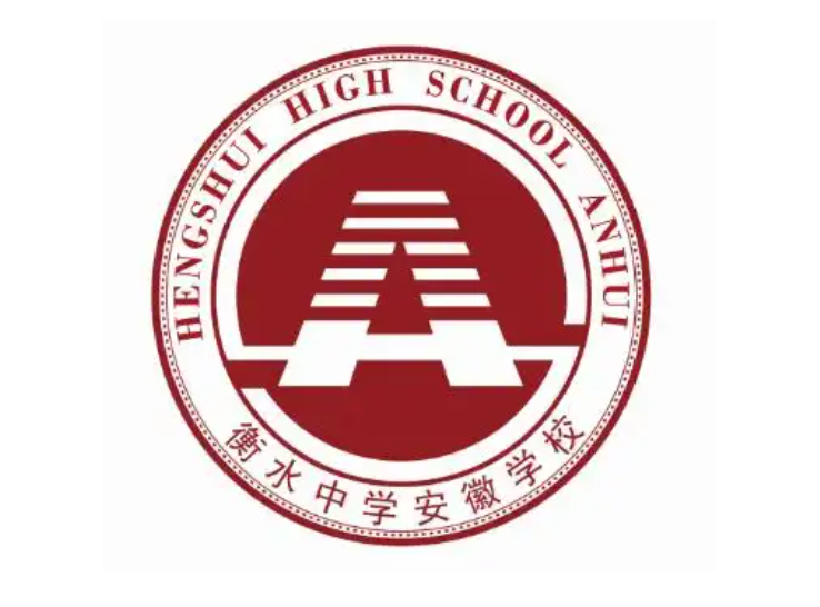 2025年桐城六中職普融通班招生簡章——升學(xué)新通道-圖1
