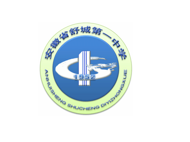 中考成績不理想？2025舒城一中綜合高中班為你提供新選擇-圖1