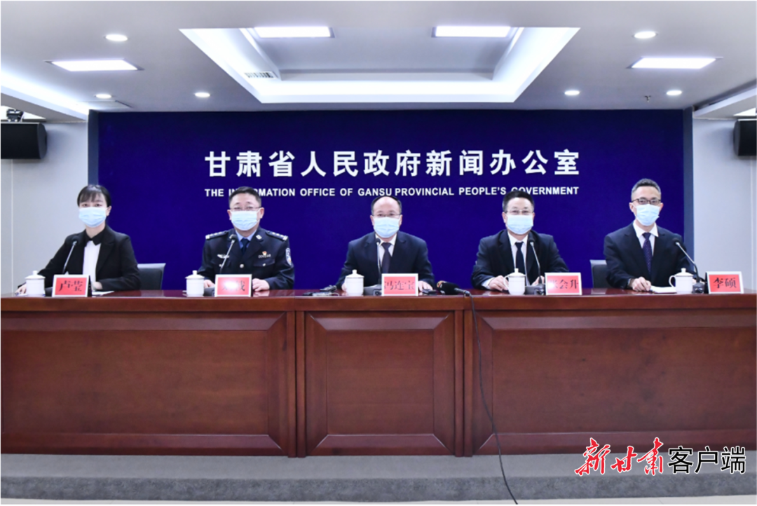 新甘肃每日甘肃网严打假病人假病情假票据甘肃启动专项整治行动