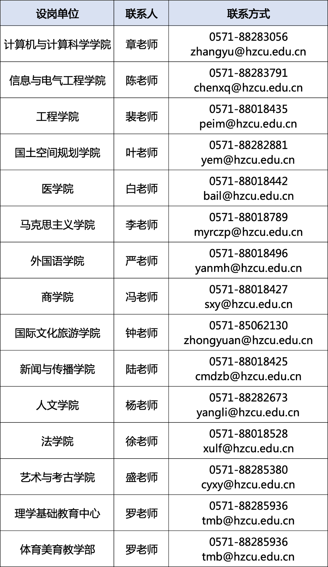 ec54ddbff985656af3ddf271acb90ed6.png