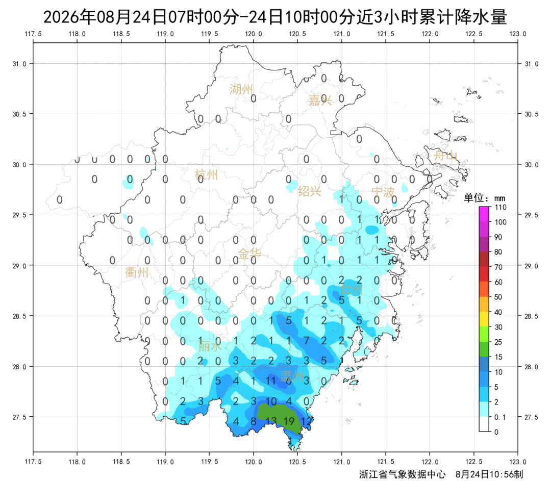 微信图片_2026-08-24_134023_536.png