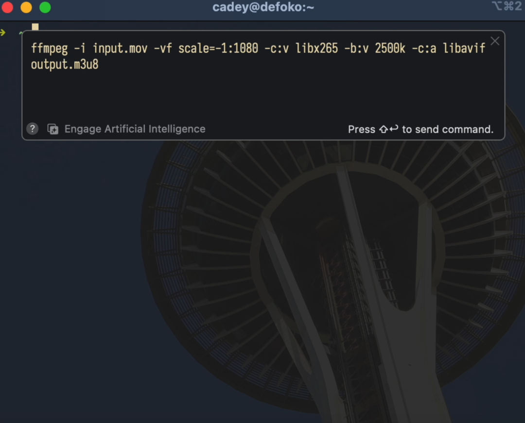 macOS开源终端神器iTerm2——原生集成ChatGPT让AI帮你写命令(图7)