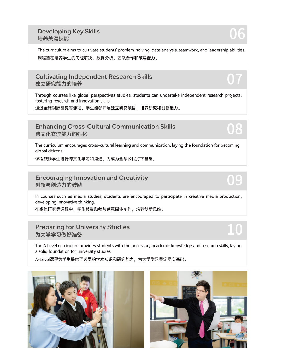 微信图片_20250221102015