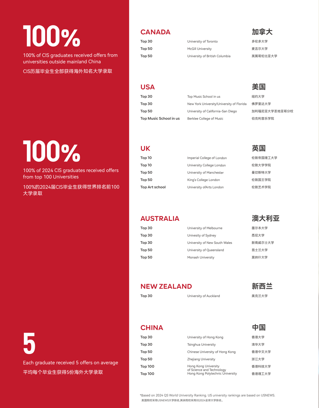 微信图片_20250221101920