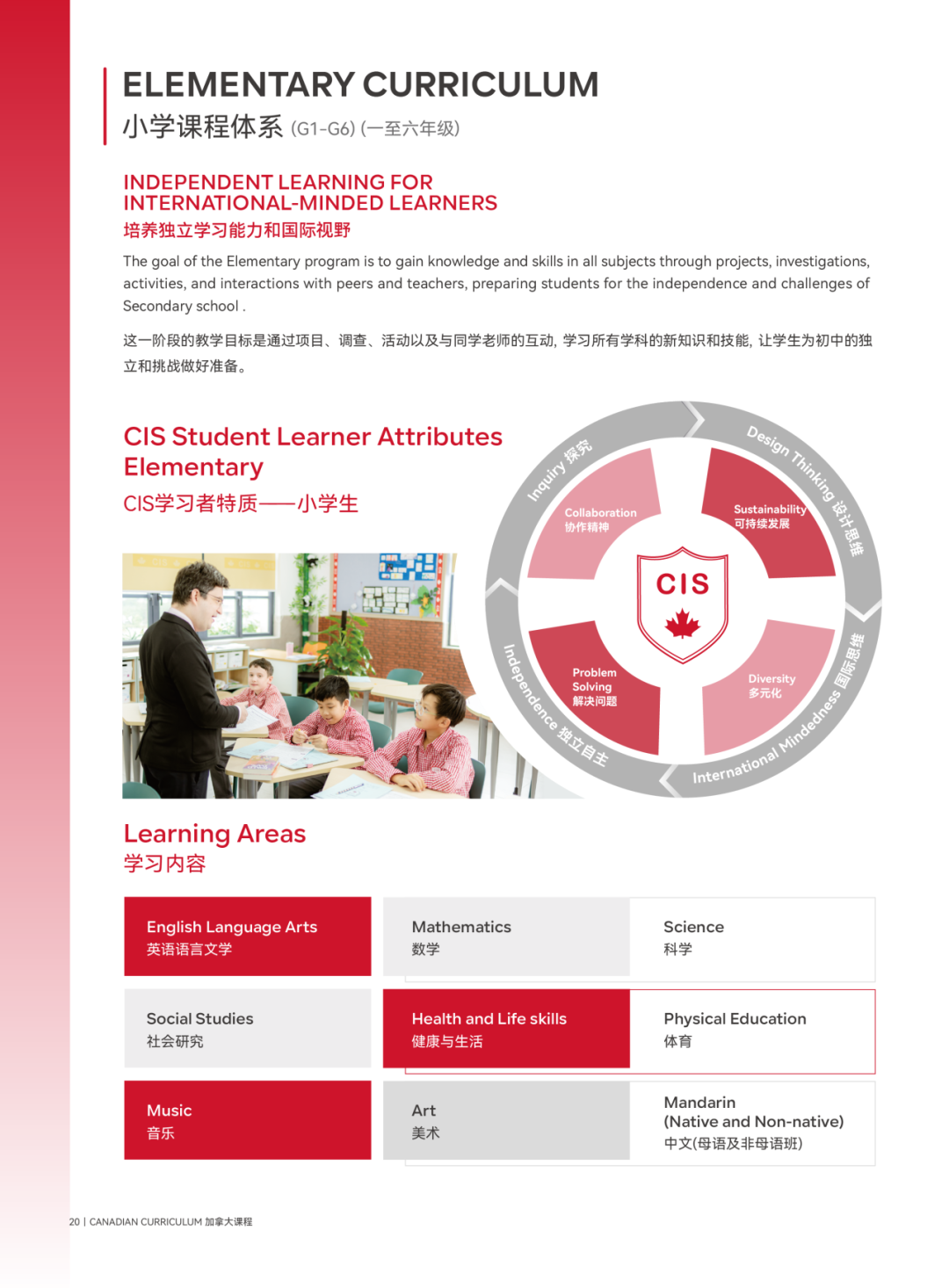 微信图片_20250221102000