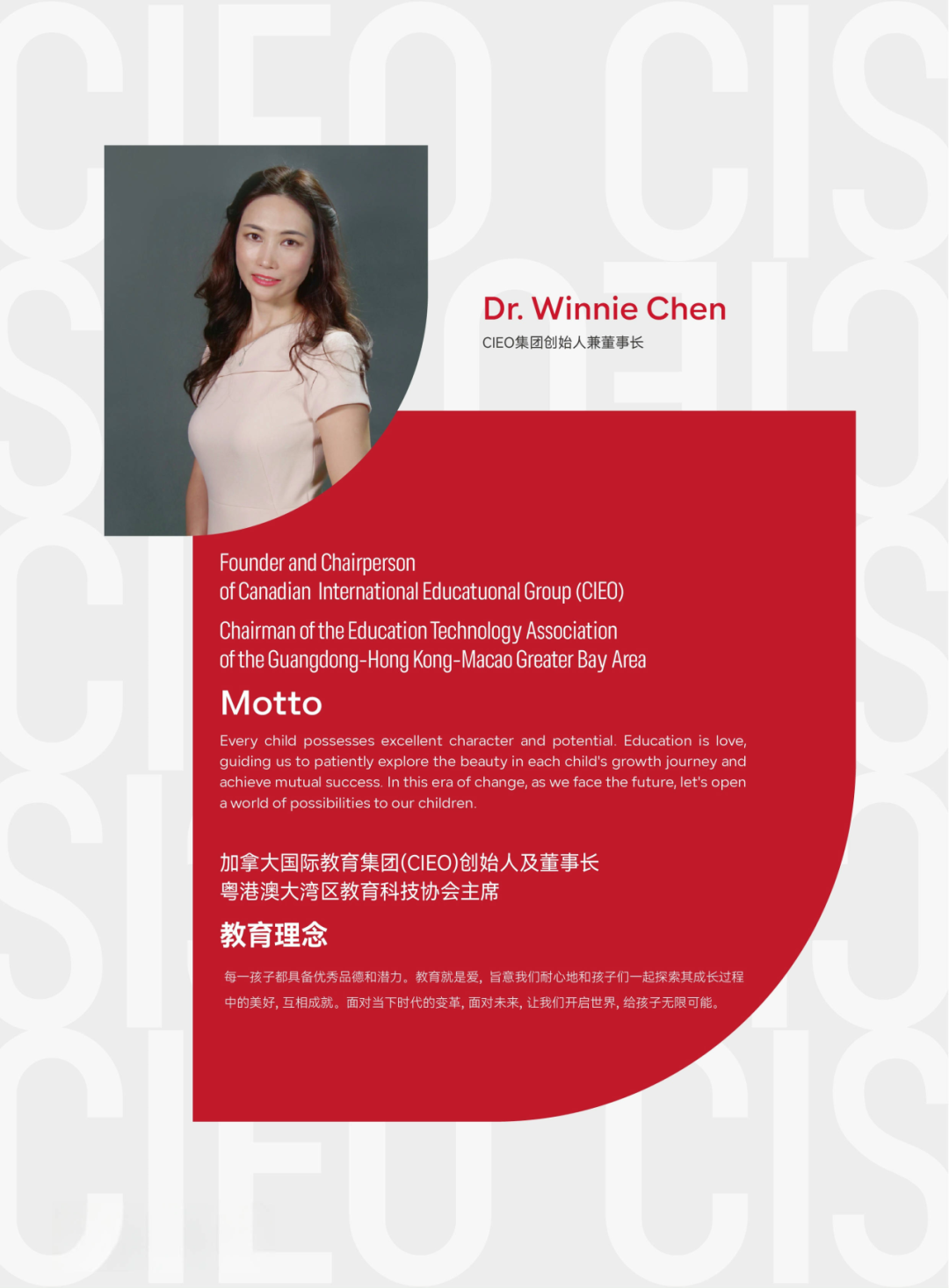微信图片_20250221101938