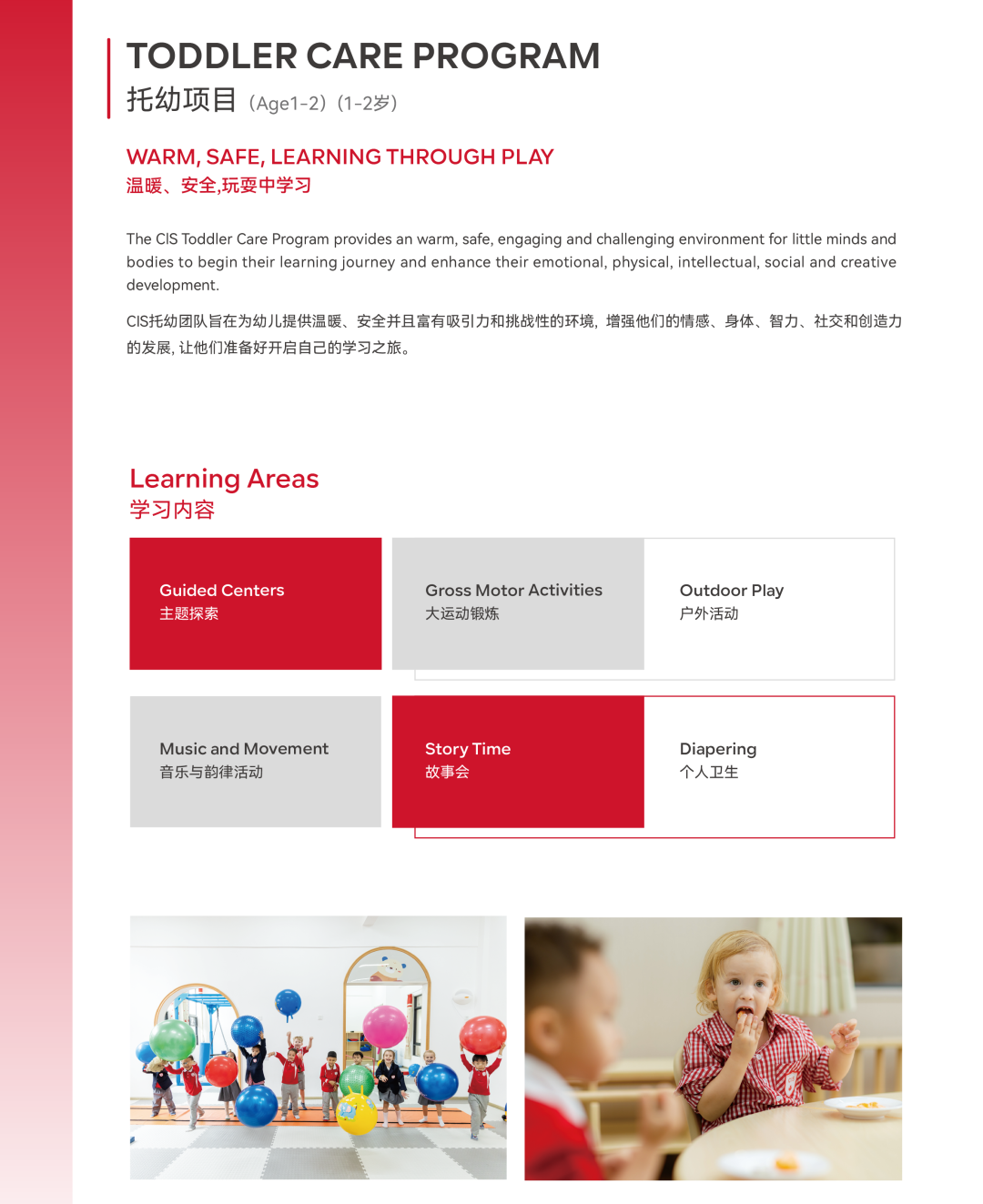 微信图片_20250221101954