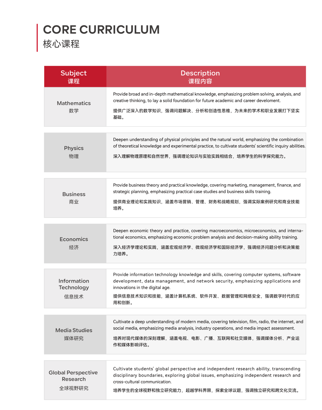 微信图片_20250221102020