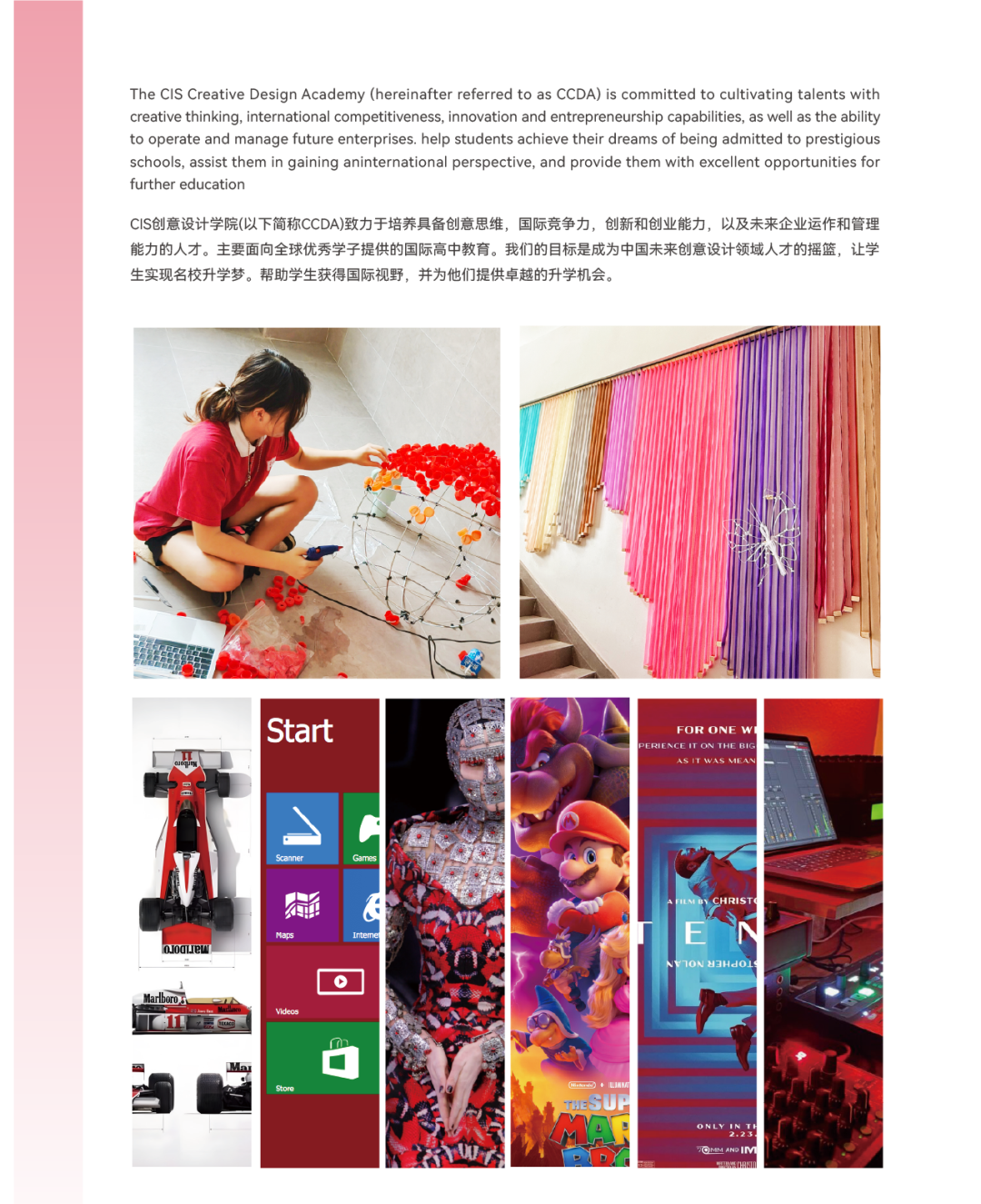 微信图片_20250221102024