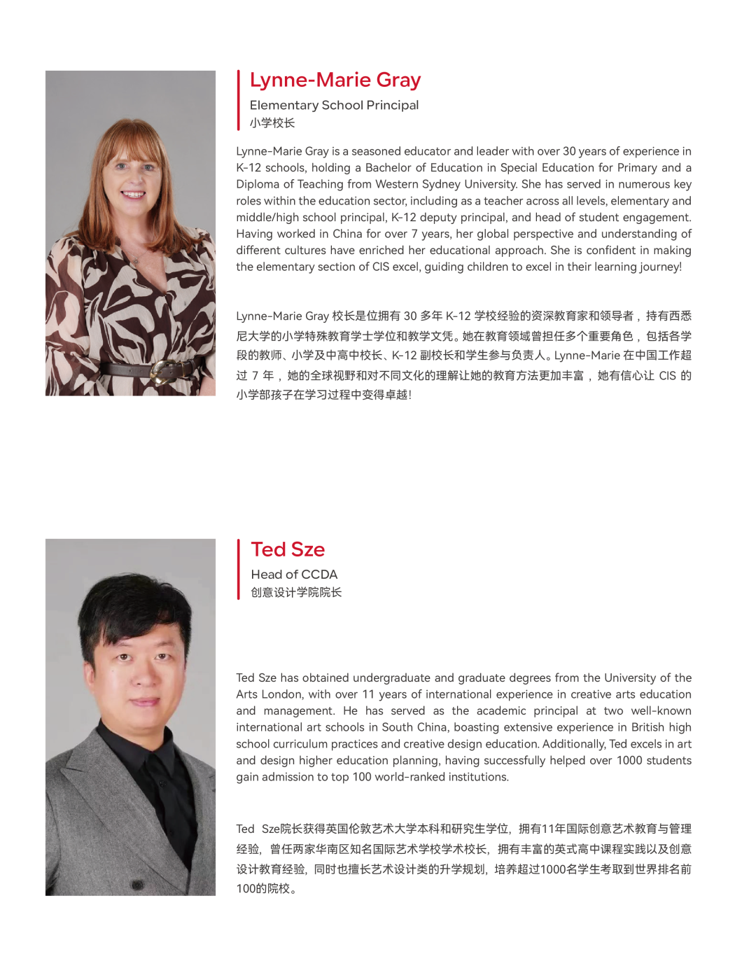 微信图片_20250221101951