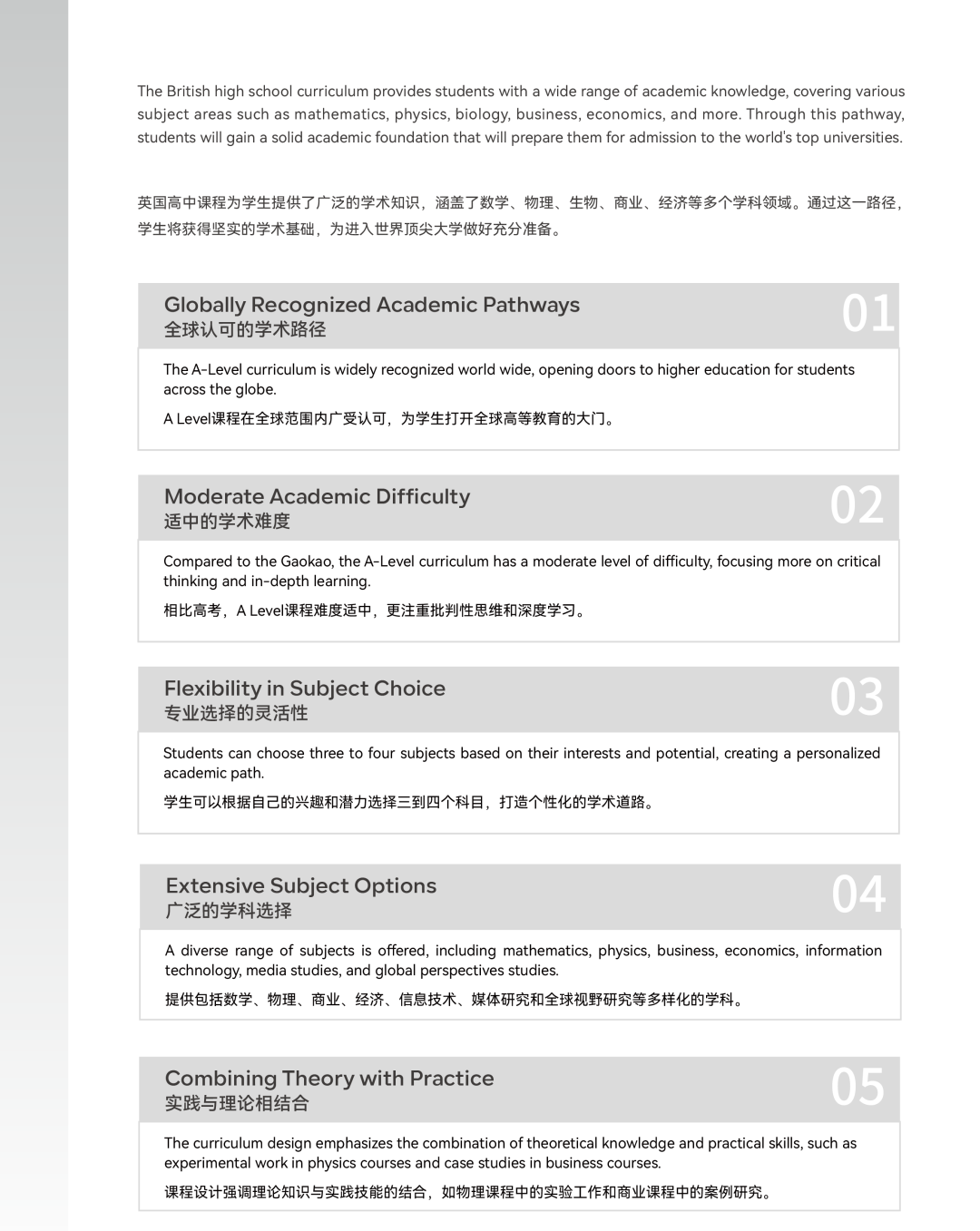 微信图片_20250221102011