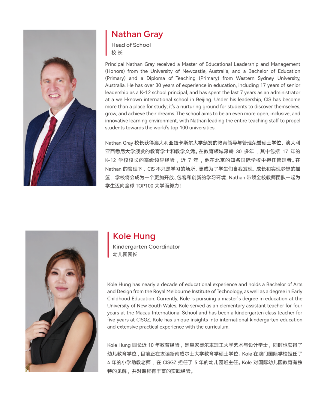 微信图片_20250221101948