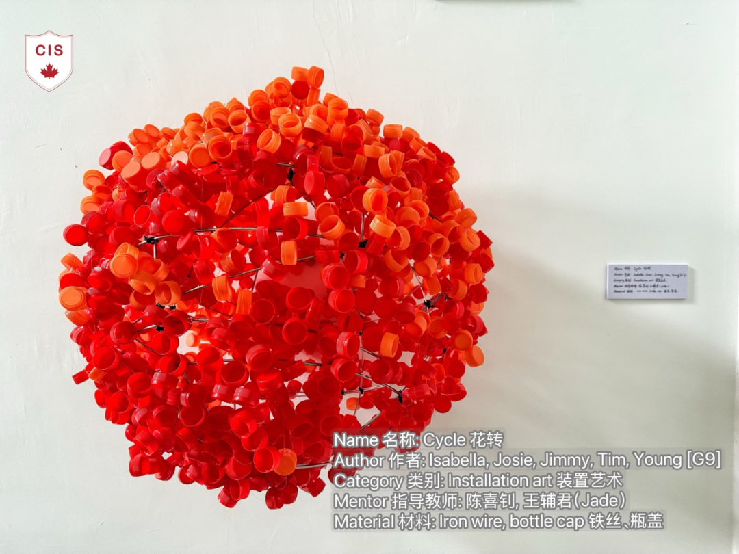 微信图片_20250120150108