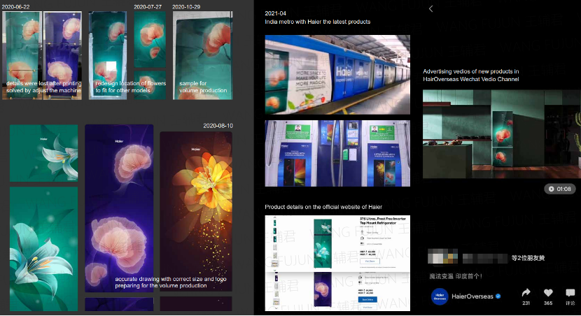 微信图片_20250120145818