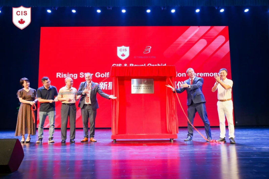 微信图片_20250120134836