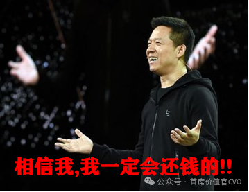 当我们谈股权融资时，实际上我们是在谈啥？