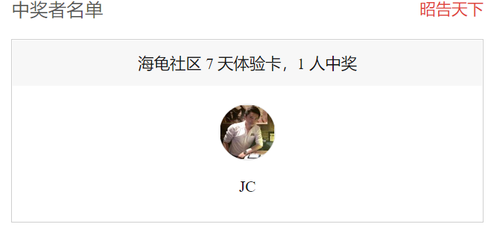 这种浪形走势，大家应该很不喜欢！  第3张