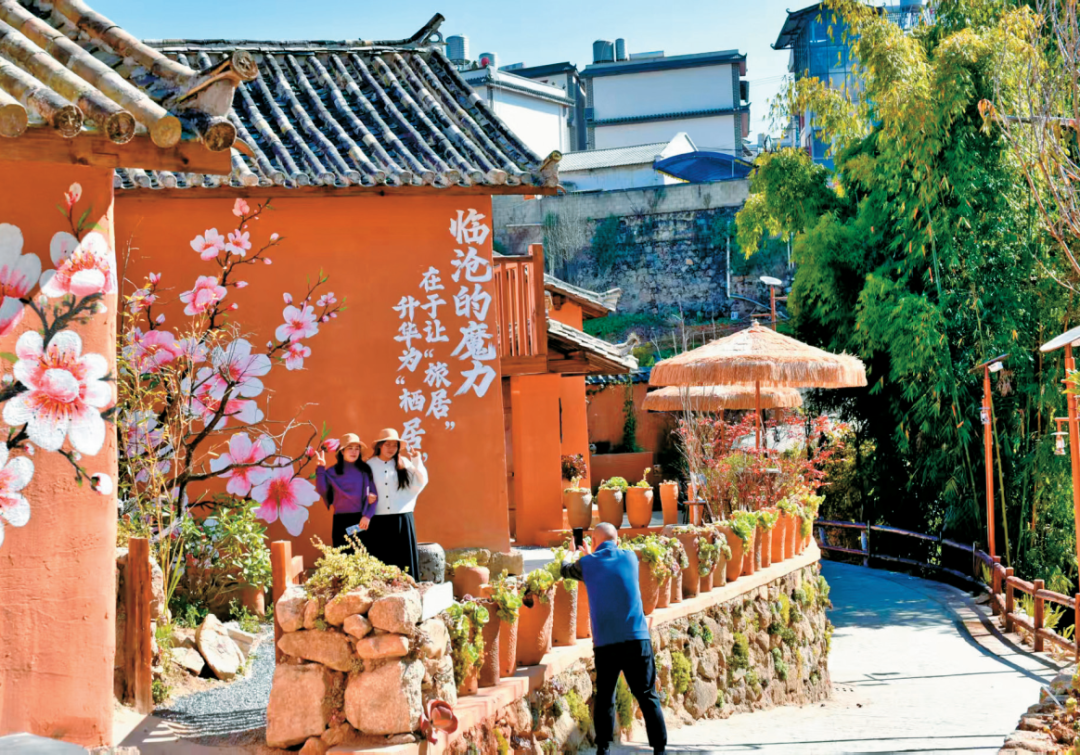 土陶居.png
