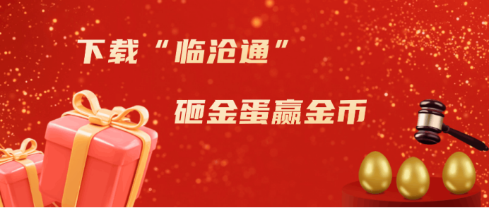 99e6238eab0caf30c620f179c65e0042.png