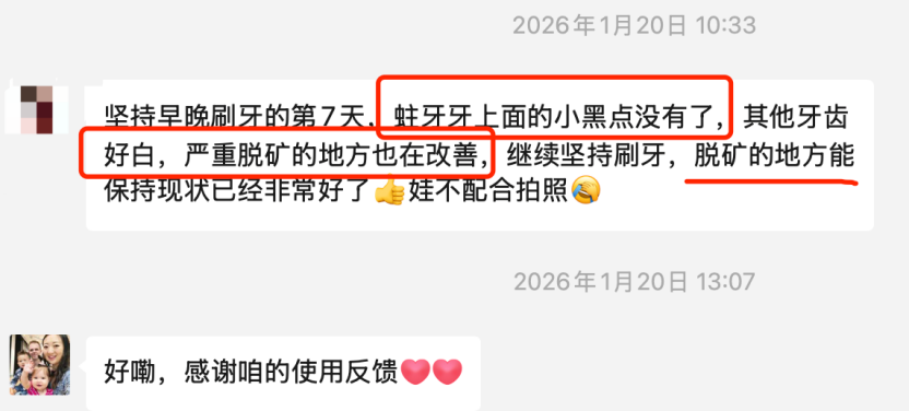 治疗床怎么用看着在治疗床上哇哇哭的孩子，“再也不敢了，这一件我还是老老实实给孩子买贵的…”_https://www.jmylbn.com_新闻资讯_第20张