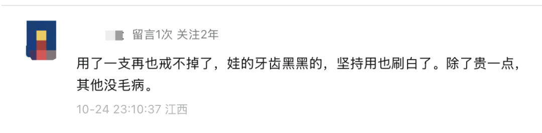 治疗床怎么用看着在治疗床上哇哇哭的孩子，“再也不敢了，这一件我还是老老实实给孩子买贵的…”_https://www.jmylbn.com_新闻资讯_第29张