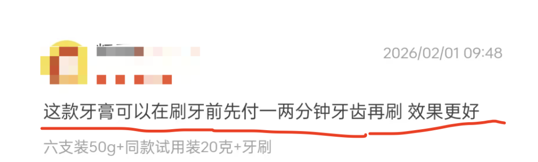 治疗床怎么用看着在治疗床上哇哇哭的孩子，“再也不敢了，这一件我还是老老实实给孩子买贵的…”_https://www.jmylbn.com_新闻资讯_第30张