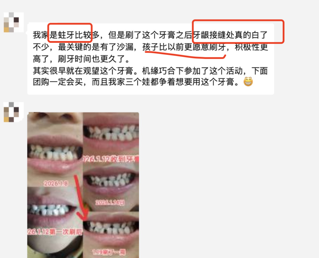 治疗床怎么用看着在治疗床上哇哇哭的孩子，“再也不敢了，这一件我还是老老实实给孩子买贵的…”_https://www.jmylbn.com_新闻资讯_第21张