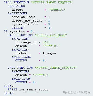 ABAP 开发中的画蛇添足现象 - 封面图