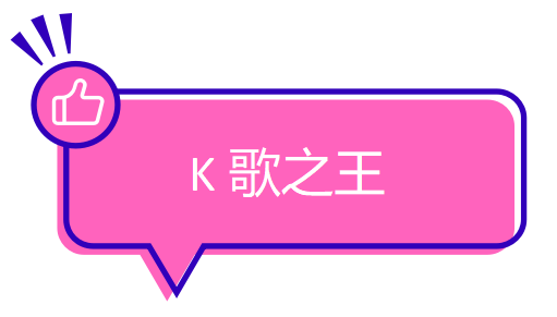 中民泰合2023秋季团建活动(图11)