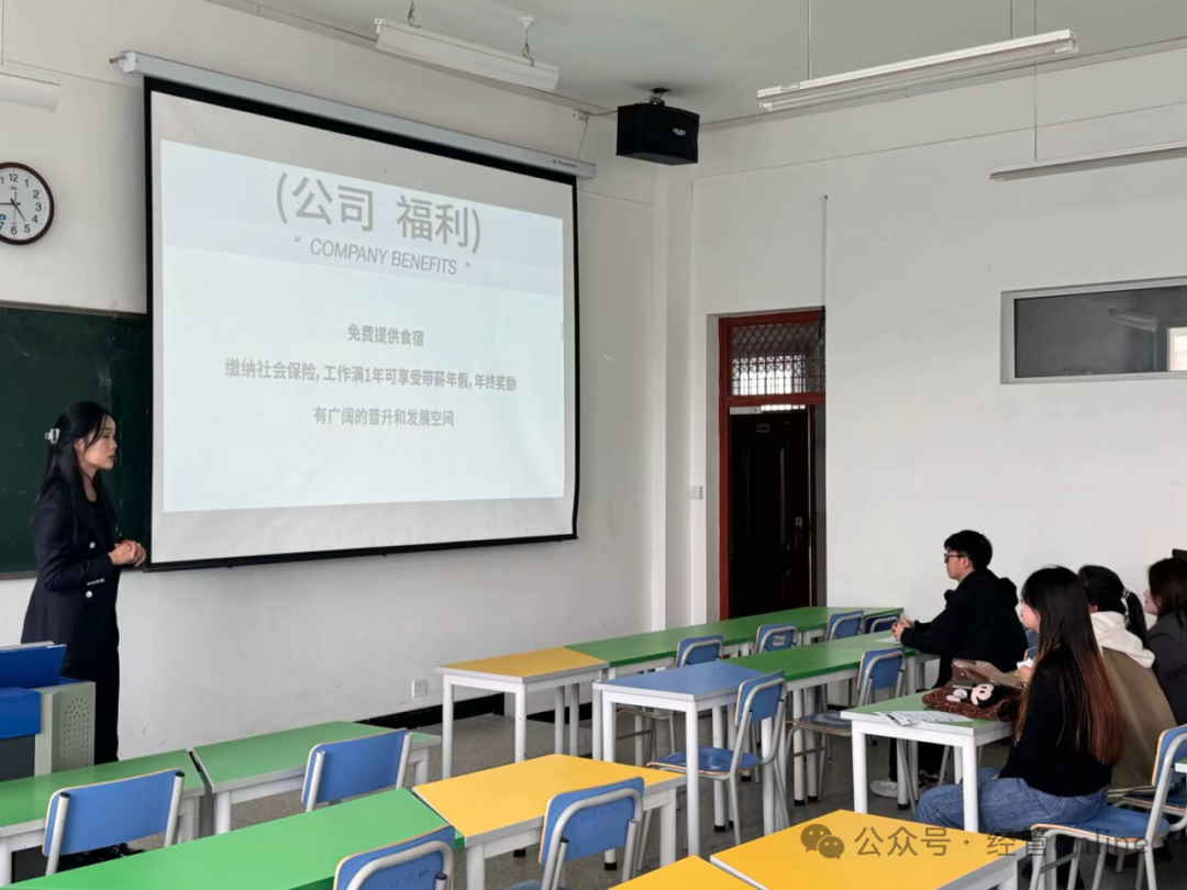 招聘会需要准备什么_招聘会的信息去哪里找_招聘会