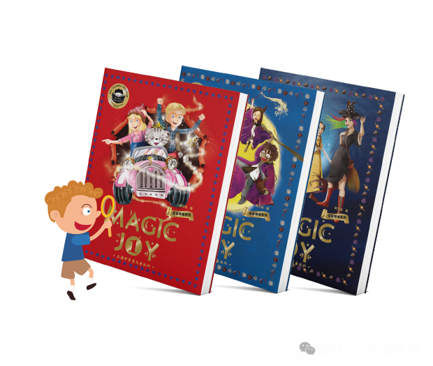 课程对象:完成tj1-8或jmj1-4或具同等程度的学生主要教材:magic joy 1