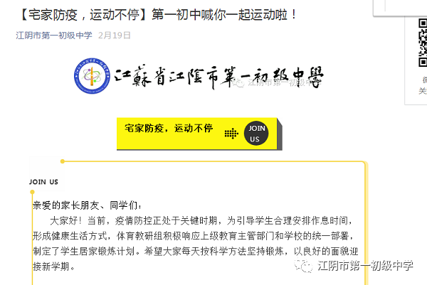 640?wx_fmt=png&wxfrom=5&wx_lazy=1&wx_co=