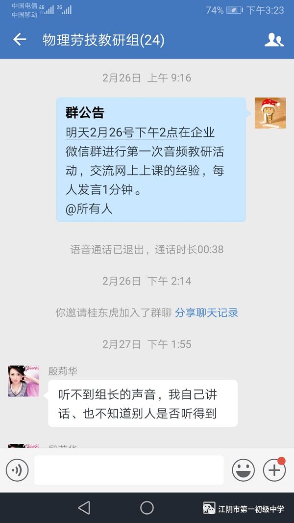 640?wx_fmt=png&wxfrom=5&wx_lazy=1&wx_co=