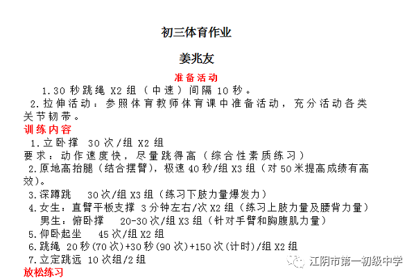 640?wx_fmt=png&wxfrom=5&wx_lazy=1&wx_co=