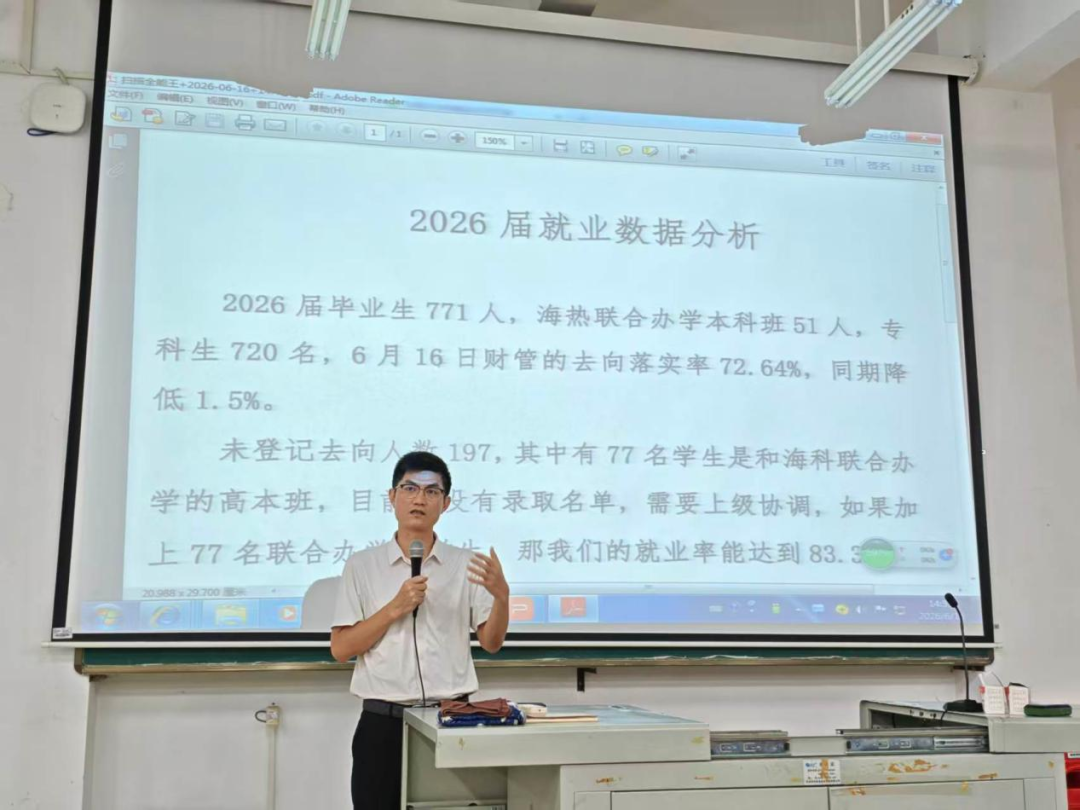 图片 2.png