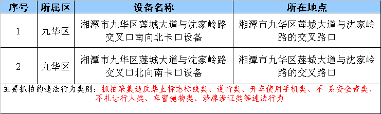 510681802.jpg