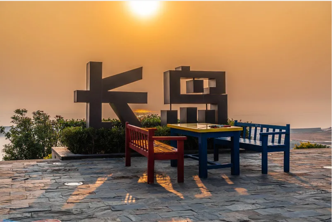 长岛船票_长岛船票多少钱一张_长岛船票区别