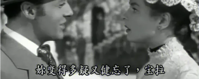 煤气灯效应.png