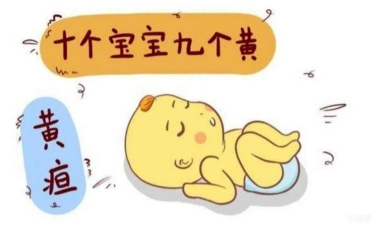 光疗时为什么黑眼罩【好消息】曲江妇幼新生儿科日间及夜间光疗门诊接诊啦，宝宝不用住院也能照蓝光！_https://www.jmylbn.com_新闻资讯_第4张