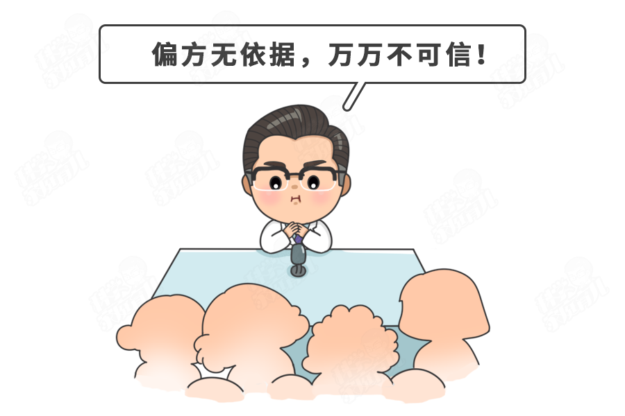 光疗时为什么黑眼罩【好消息】曲江妇幼新生儿科日间及夜间光疗门诊接诊啦，宝宝不用住院也能照蓝光！_https://www.jmylbn.com_新闻资讯_第5张