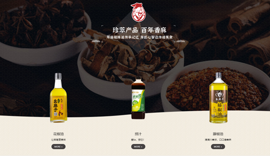 年入4亿！这一细分市场又出现大巨头！