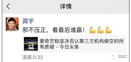 恶意做空美国大公司犯法吗_被美国恶意做空的大公司_恶意做空的典型案例