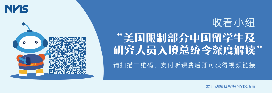 小纽美国法律咨询 自由微信 Freewechat