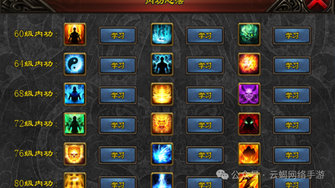 《爆火！《刺客联盟》四职业首区来袭，打怪最高79级，装备秘籍爆不停，测试冲级最高奖288红包！》