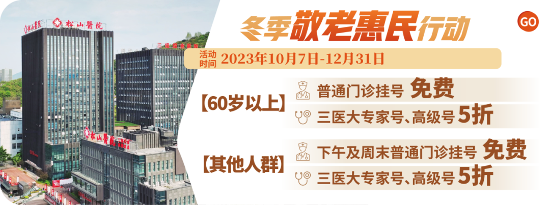 采血管颜色代表什么采血管为何五颜六色？每种颜色都是学问_https://www.jmylbn.com_新闻资讯_第1张