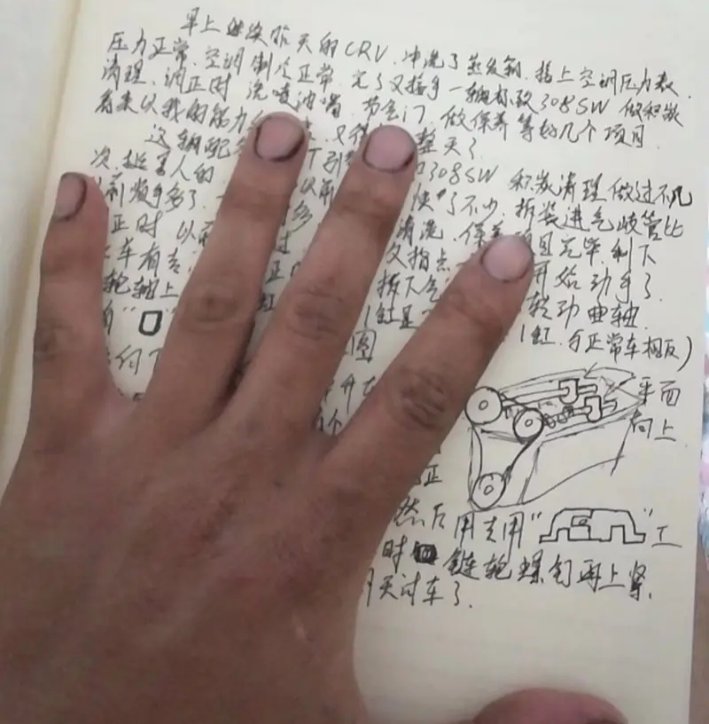 最服汽修哥，“人狠”话不多！