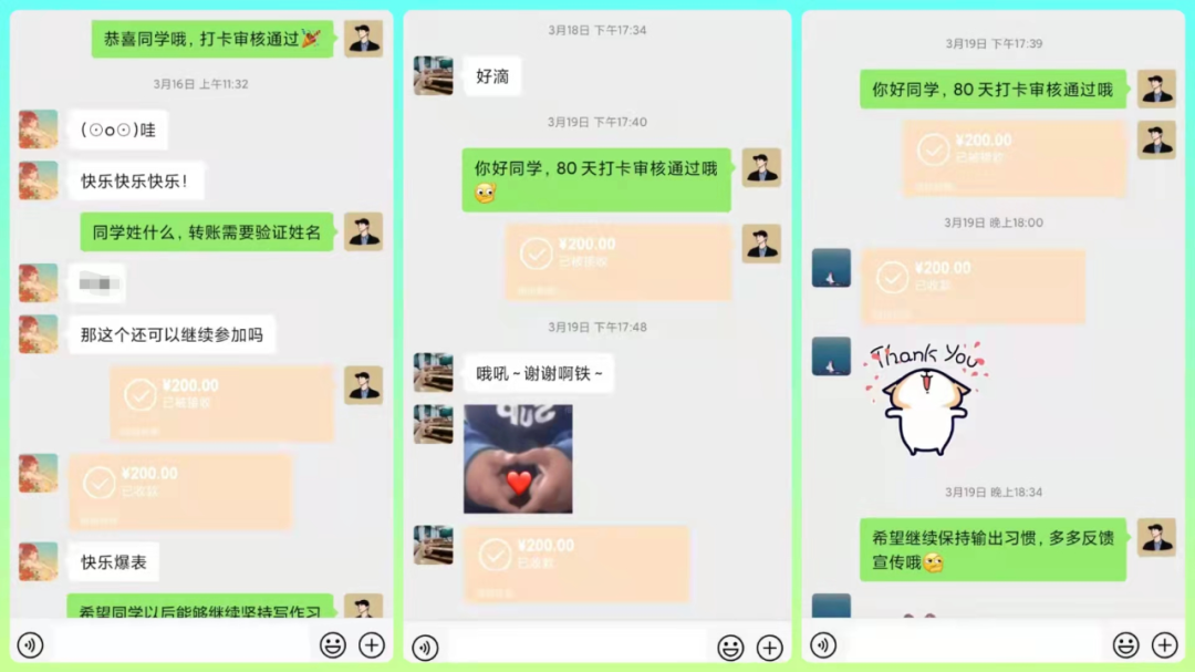 天津肿瘤优质护理经验汇报_安全经验分享_优质问答真实经验分享